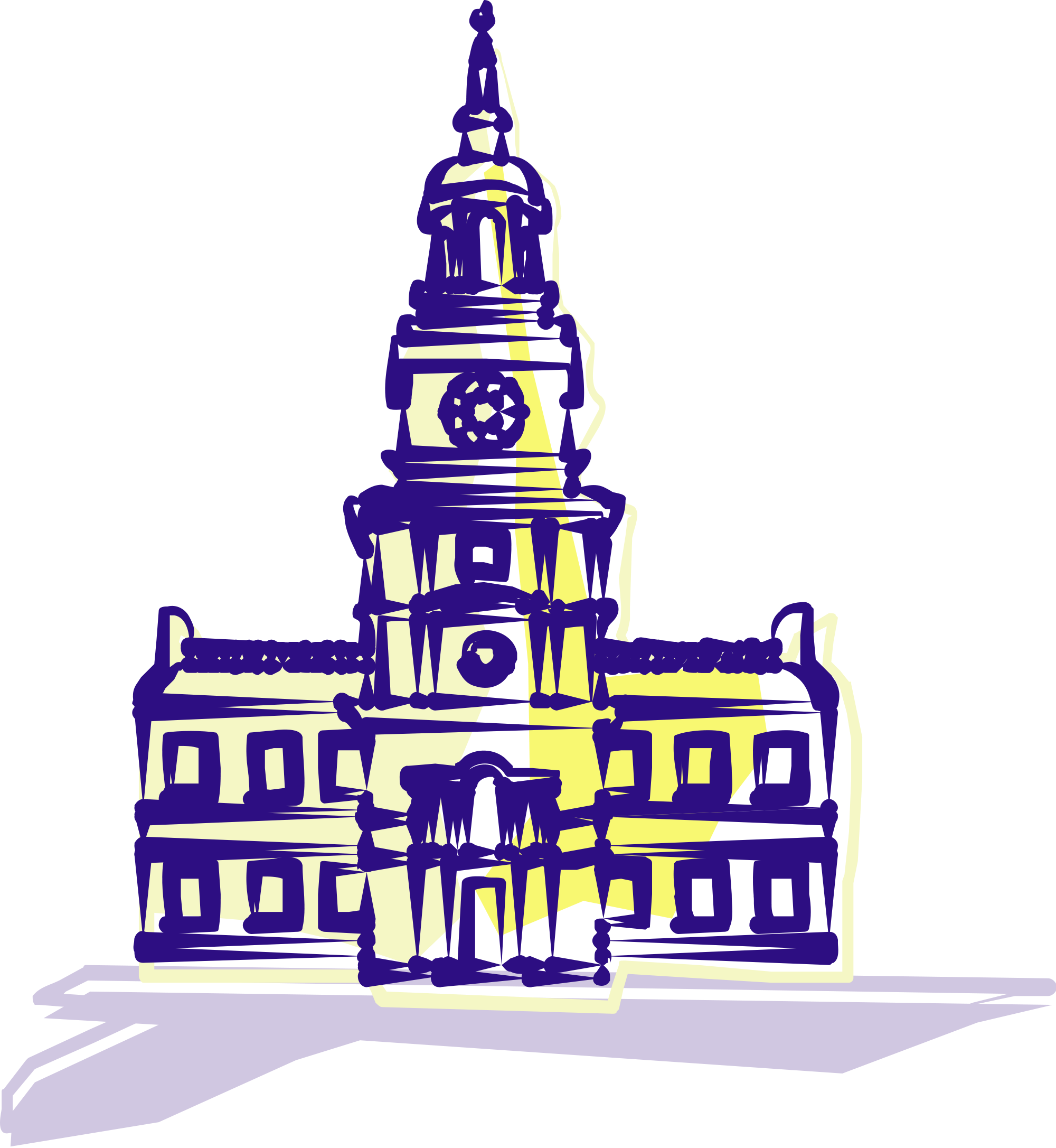 Us Capitol Clip Art - Transparent University Clipart, HD Png Download PNG with transparent background