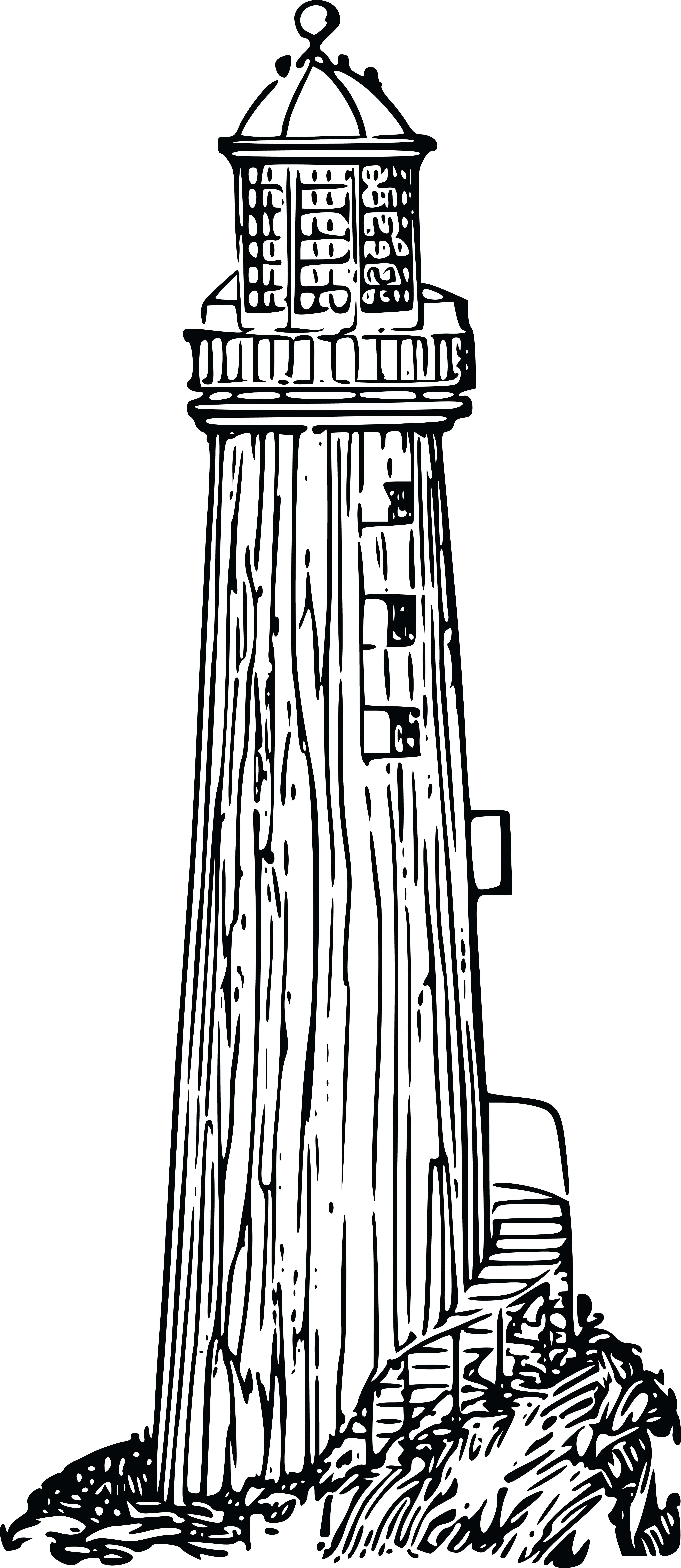 Free Clipart Of A Lighthouse - Old Lighthouse Clipart PNG with transparent background
