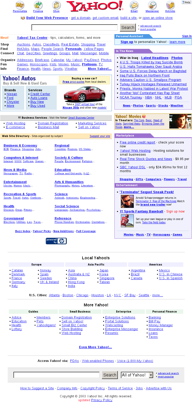 Yahoo Old , Png Download - Yahoo, Transparent Png PNG with transparent background