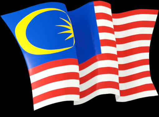 Waving Malaysian Flag