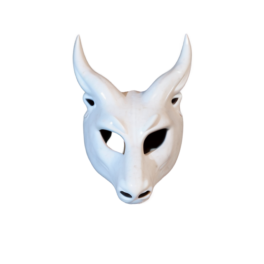 White Animal Mask Png 06272024