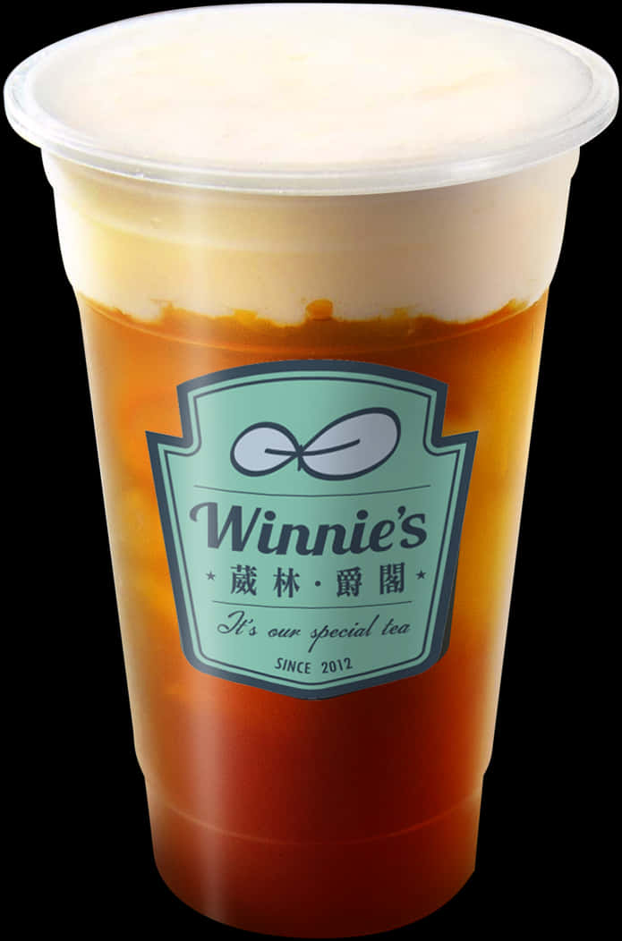 Bubble Tea Png, Transparent Png PNG with transparent background