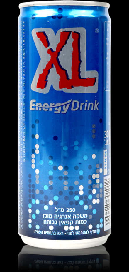 X L Energy Drink Can