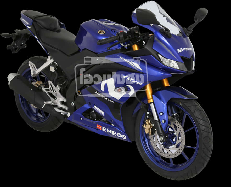 Yamaha R15 Moto G P Edition Side View