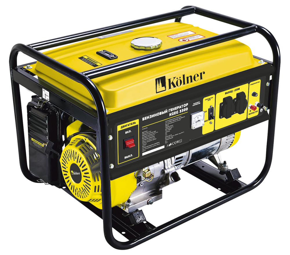 Yellow Kolner Generator K G E6500 PNG with transparent background