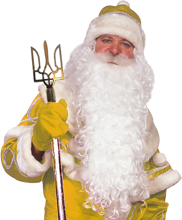 Yellow Santa Clauswith Staff.png