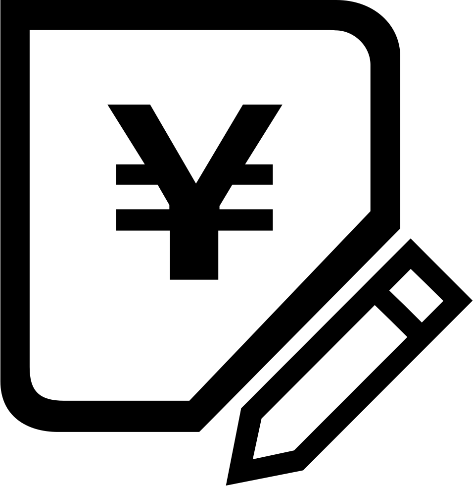 Batch Change Price - Price Change Icon Png, Transparent Png PNG with transparent background