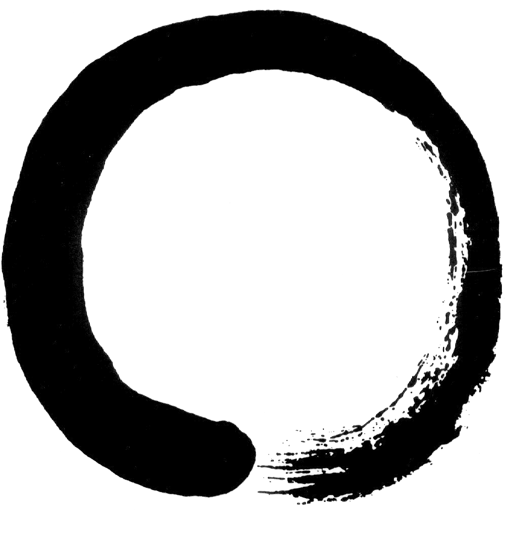 Zen Circle, HD Png Download PNG with transparent background