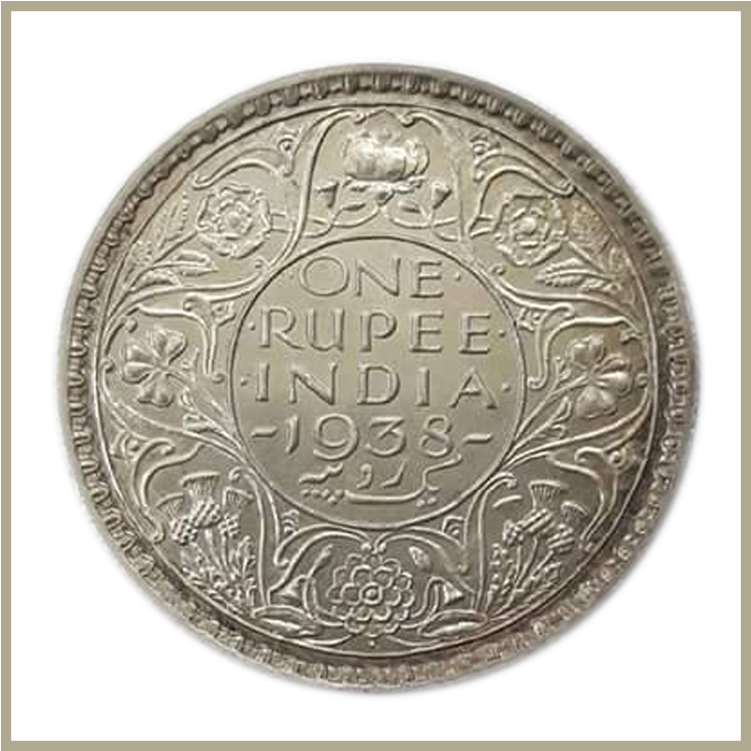 1938 Indian One Rupee Coin PNG Image