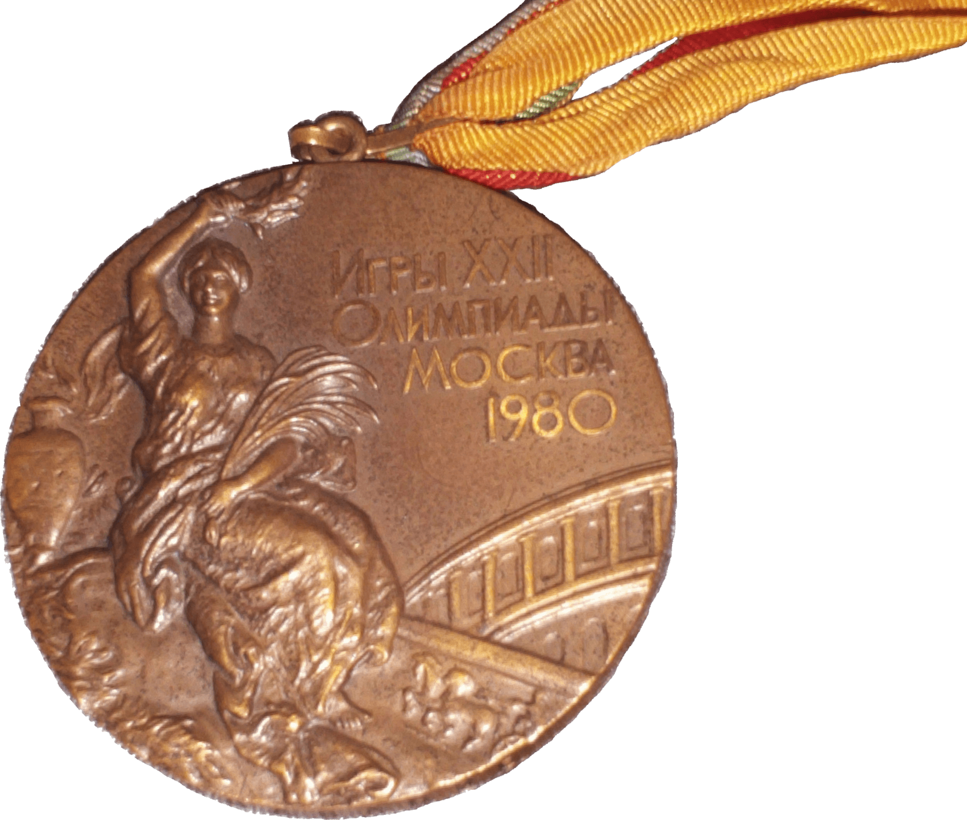 1980_ Moscow_ Olympics_ Bronze_ Medal PNG Image