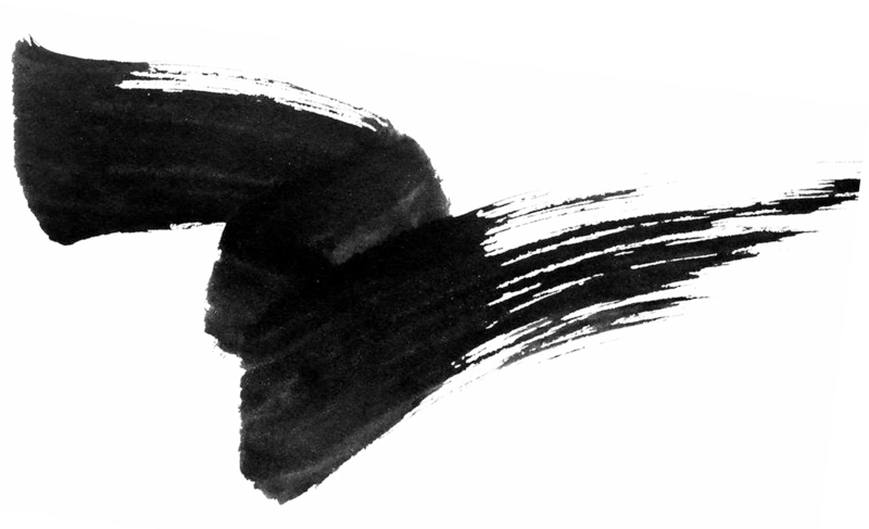 Abstract Black Brush Stroke Artwork PNG Image