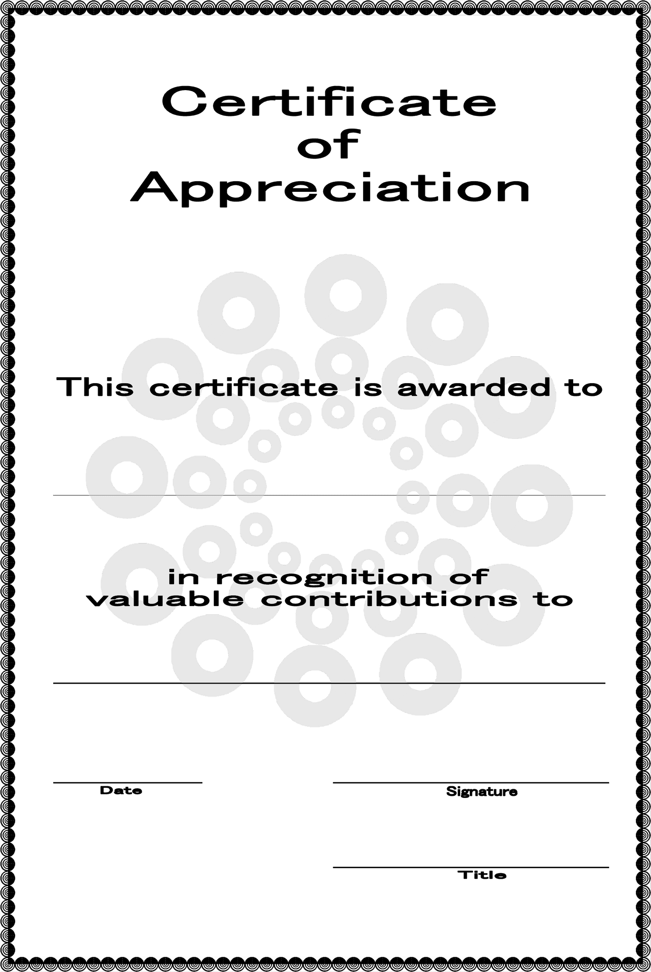 Abstract Circles Certificateof Appreciation Template PNG Image