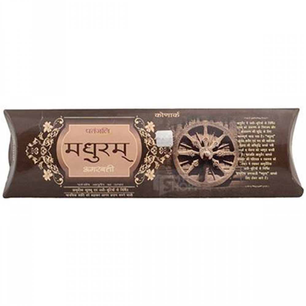 Agarbatti Incense Sticks Packaging PNG Image