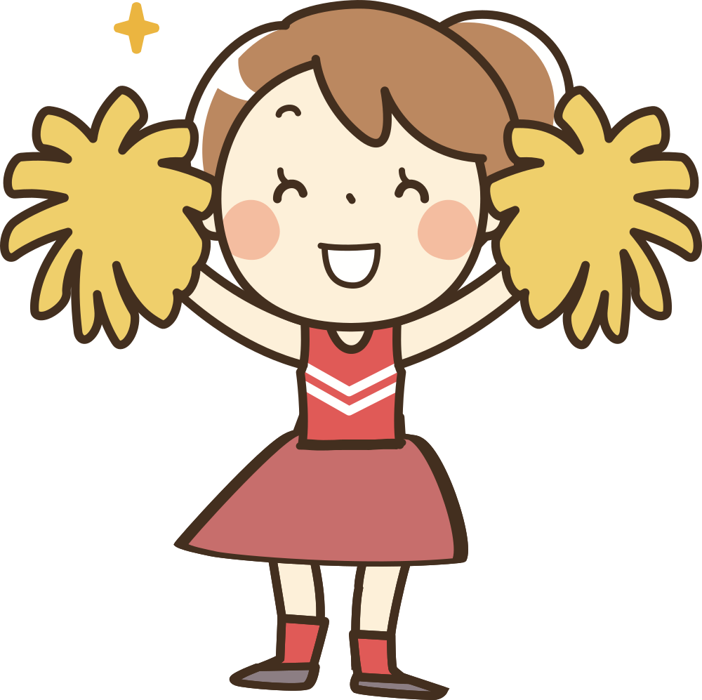 Animated Cheerleader Celebration PNG Image