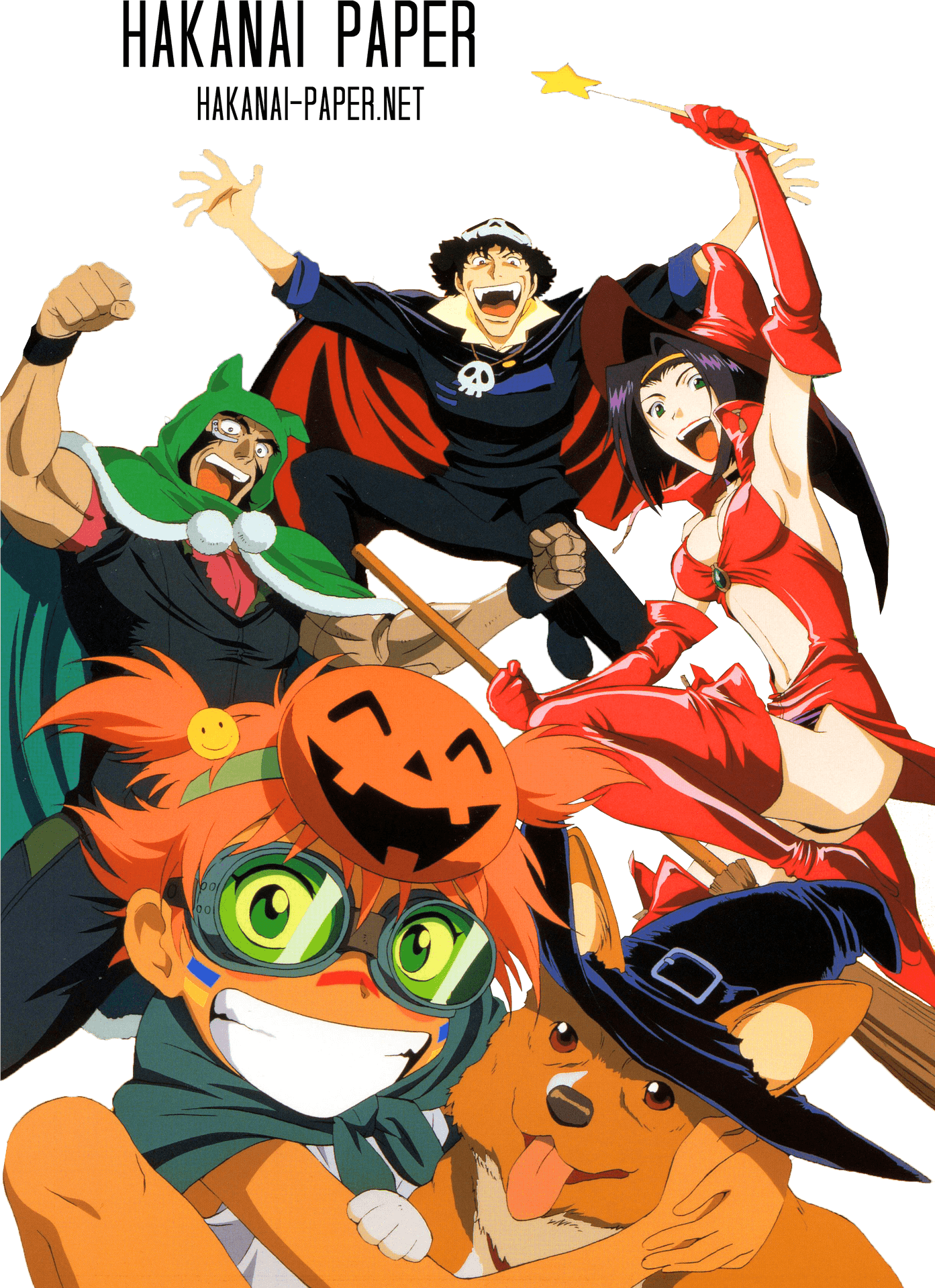 Animated Halloween Celebration PNG Image