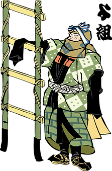 Animated Samurai Resting Against Bamboo PNG Image