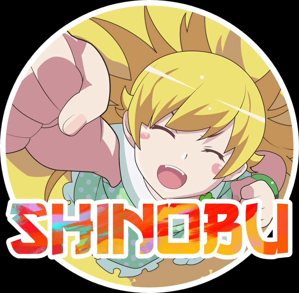 Animated Shinobu Cheerful Expression PNG Image