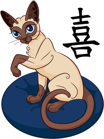 Animated Siamese Cat On Cushion PNG Image