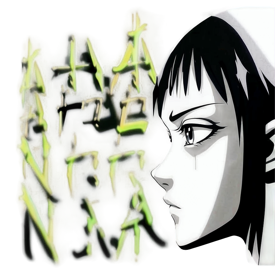 Anime Art Png Etq63 PNG Image