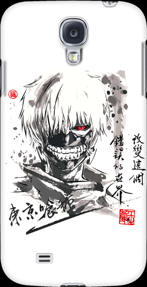 Anime Character Phone Case Art PNG Image