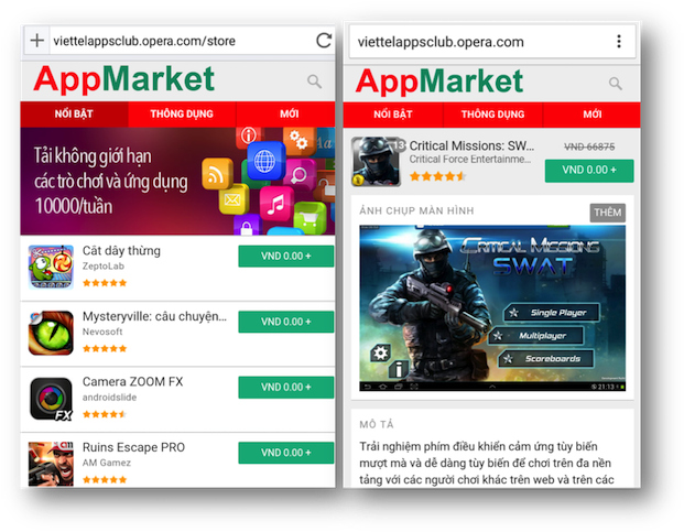 App Market Online Store Display PNG Image