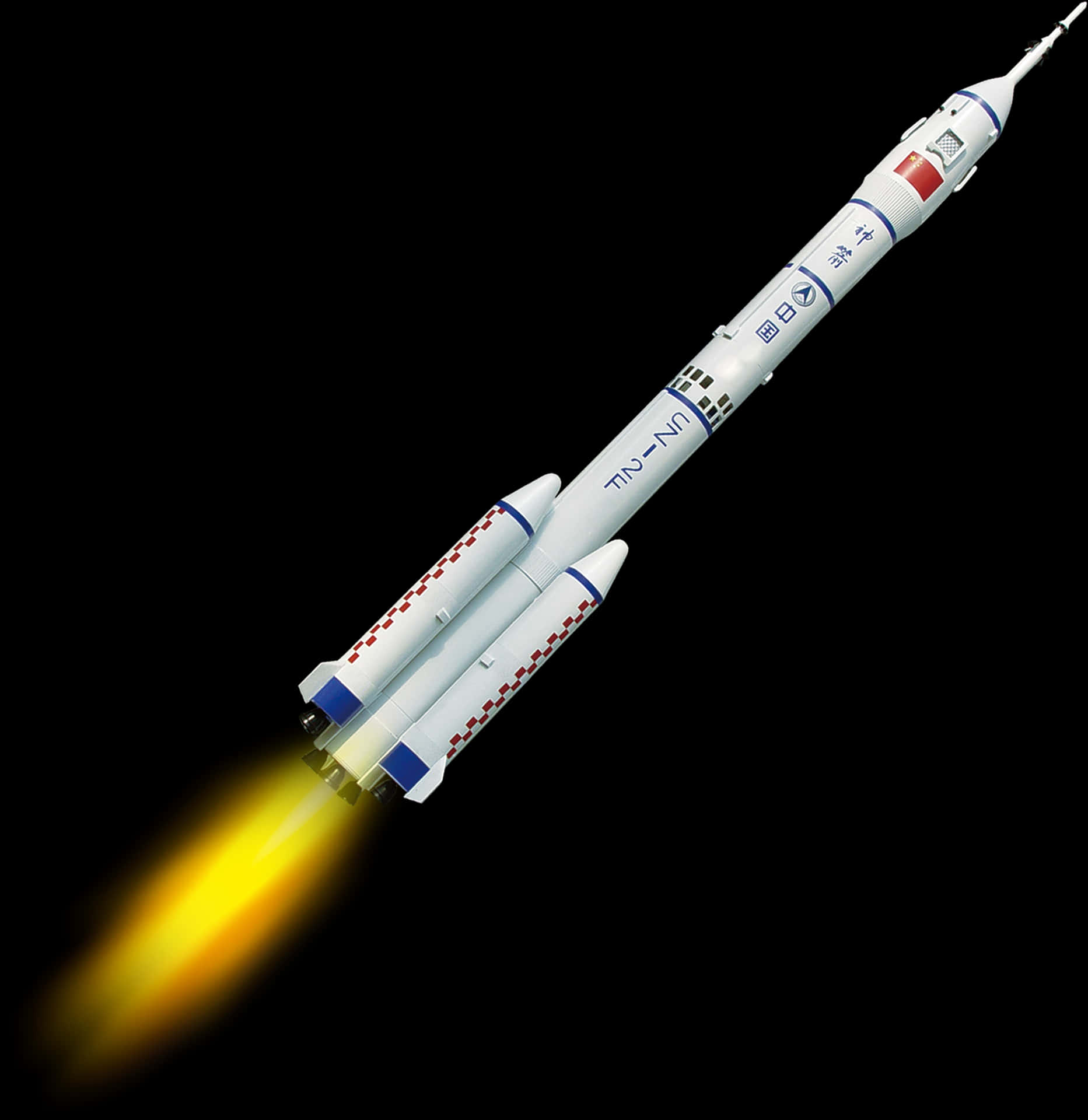 Ascending Rocketin Darkness PNG Image