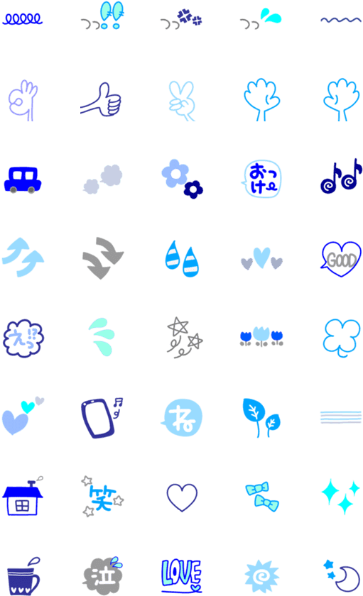 Assorted Blue Icons Collection PNG Image