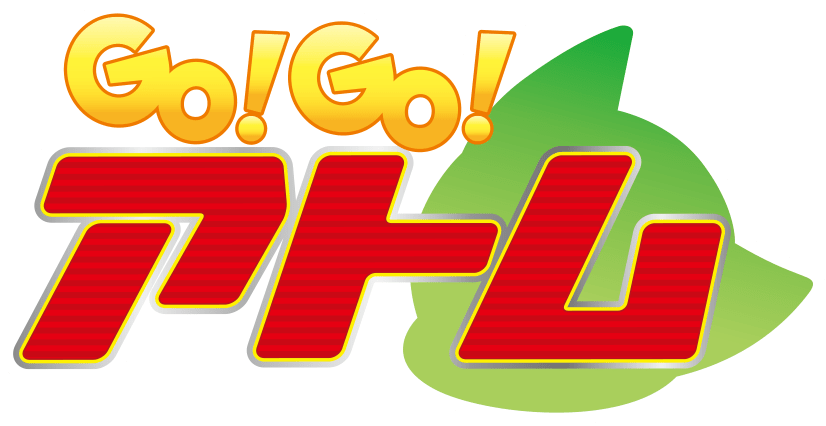 Astro Boy Go Go Logo PNG Image