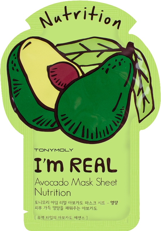 Avocado Nutrition Face Mask Sheet Package PNG Image