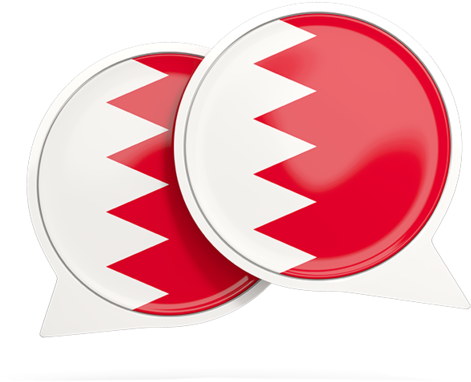 Bahrain Flag Chat Bubbles PNG Image