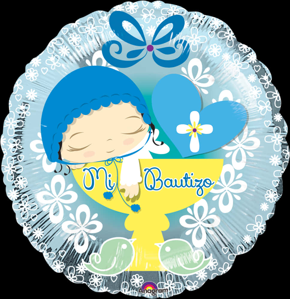 Baptism Celebration Balloon PNG Image