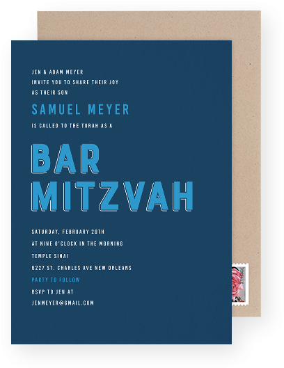 Bar Mitzvah Invitation Card PNG Image