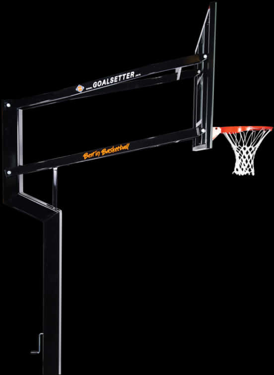 Basketball Hoop Goalsetter System PNG Image