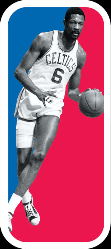 Basketball Legend Inspiration N B A Logo PNG Image