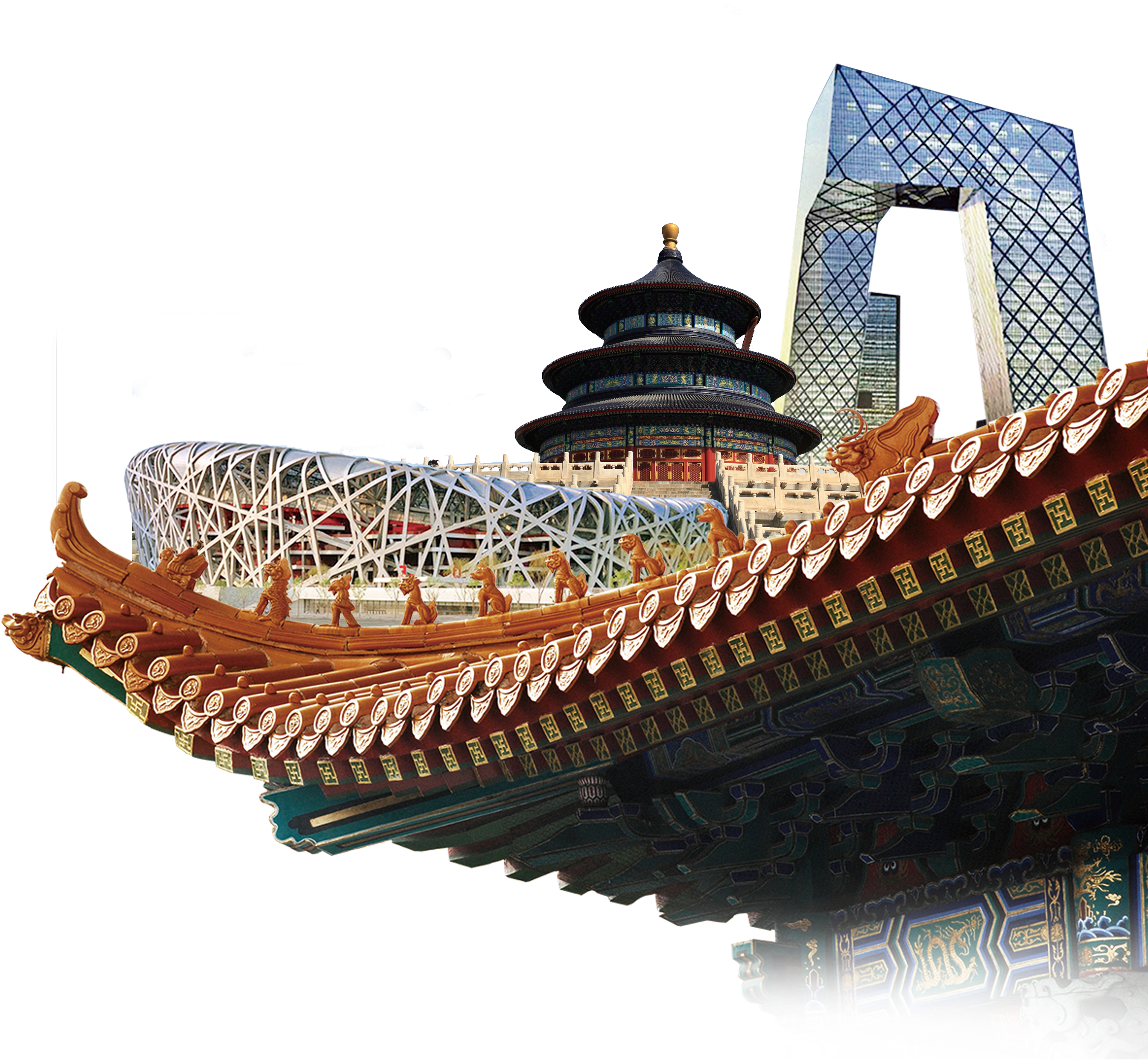 Beijing Architectural Fusion PNG Image