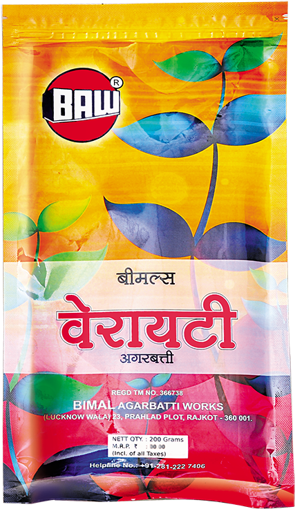 Bimal Agarbatti Incense Sticks Packaging PNG Image