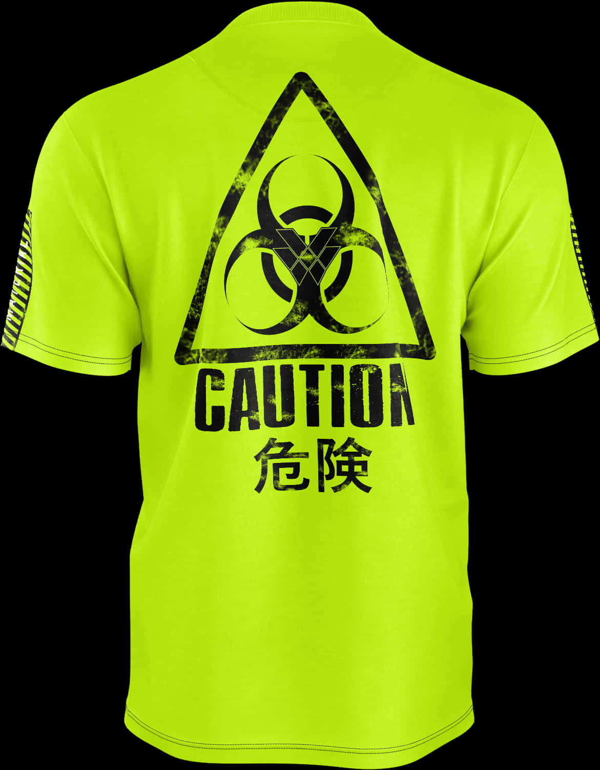 Biohazard Caution T Shirt Design PNG Image