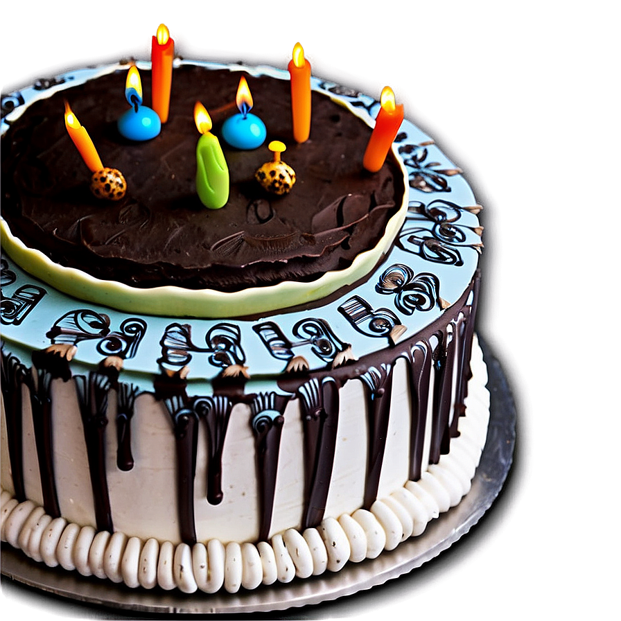 Birthday Cake With Name Png 05042024 PNG Image