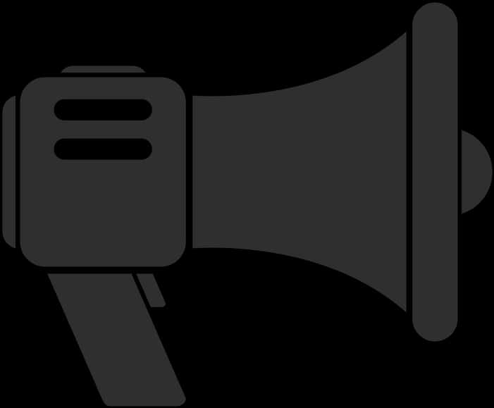 Black Megaphone Icon PNG Image