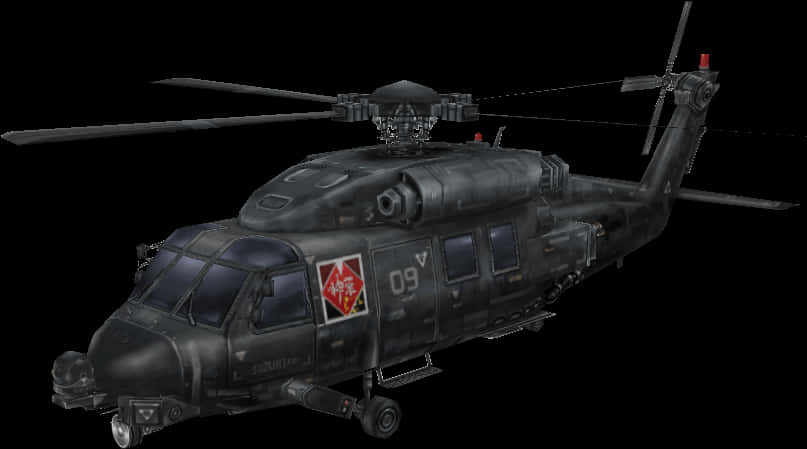 Black_ Military_ Helicopter_ Profile_ View PNG Image