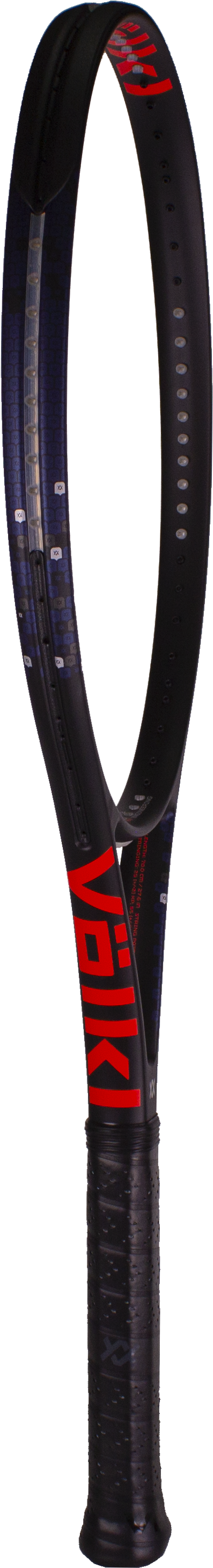 Black Squash Racket Vertical PNG Image