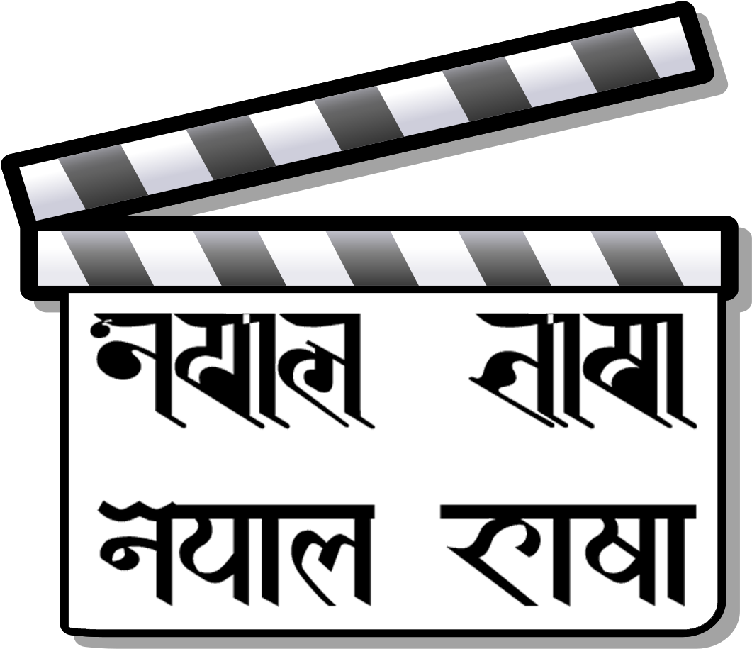 Bollywood Clapperboard Graphic PNG Image