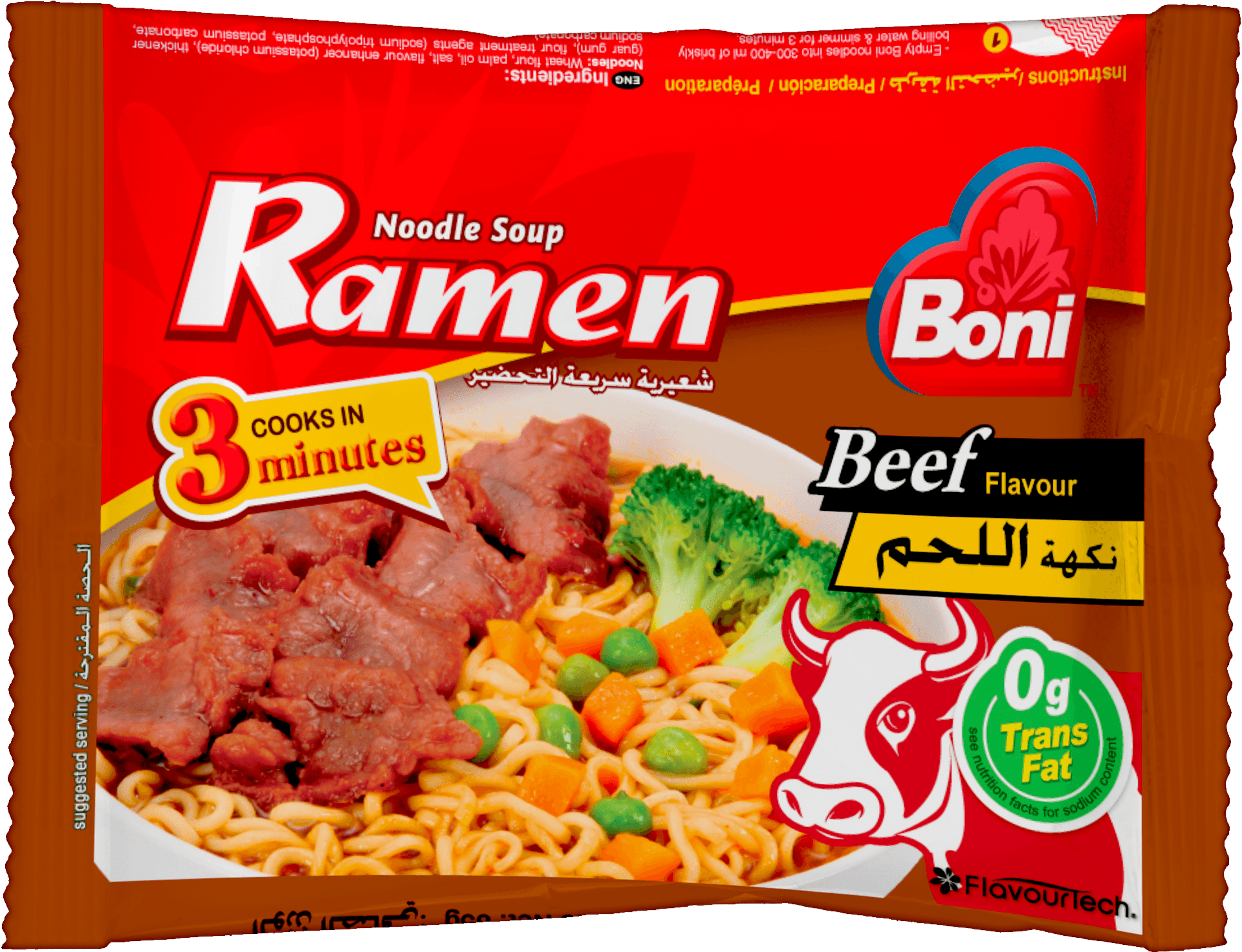 Boni Beef Flavored Ramen Noodle Soup Package PNG Image