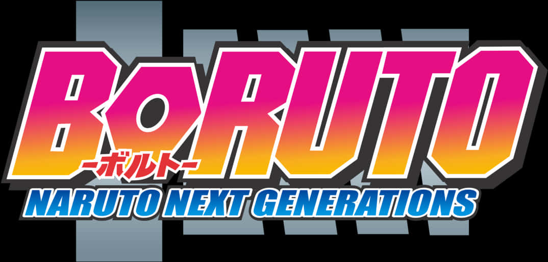 Boruto Naruto Next Generations Logo PNG Image