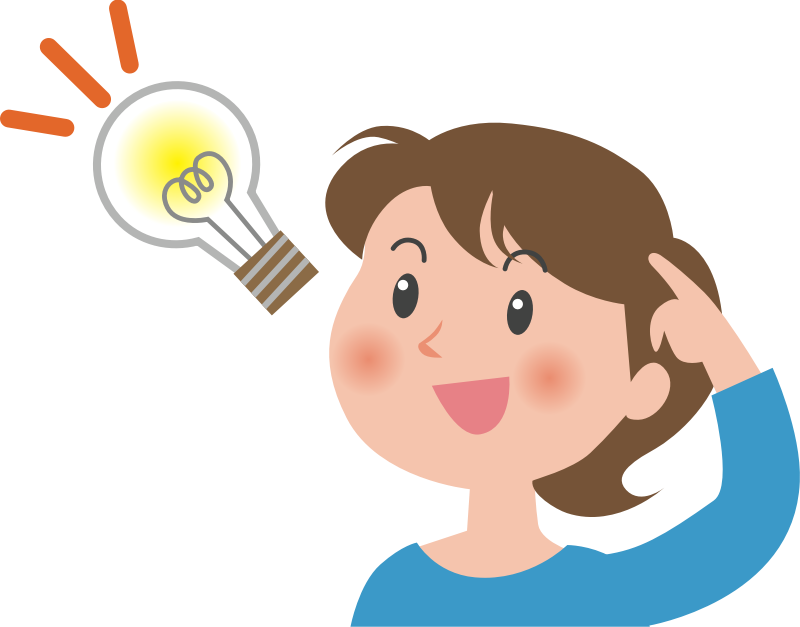 Bright Idea_ Cartoon Character PNG Image