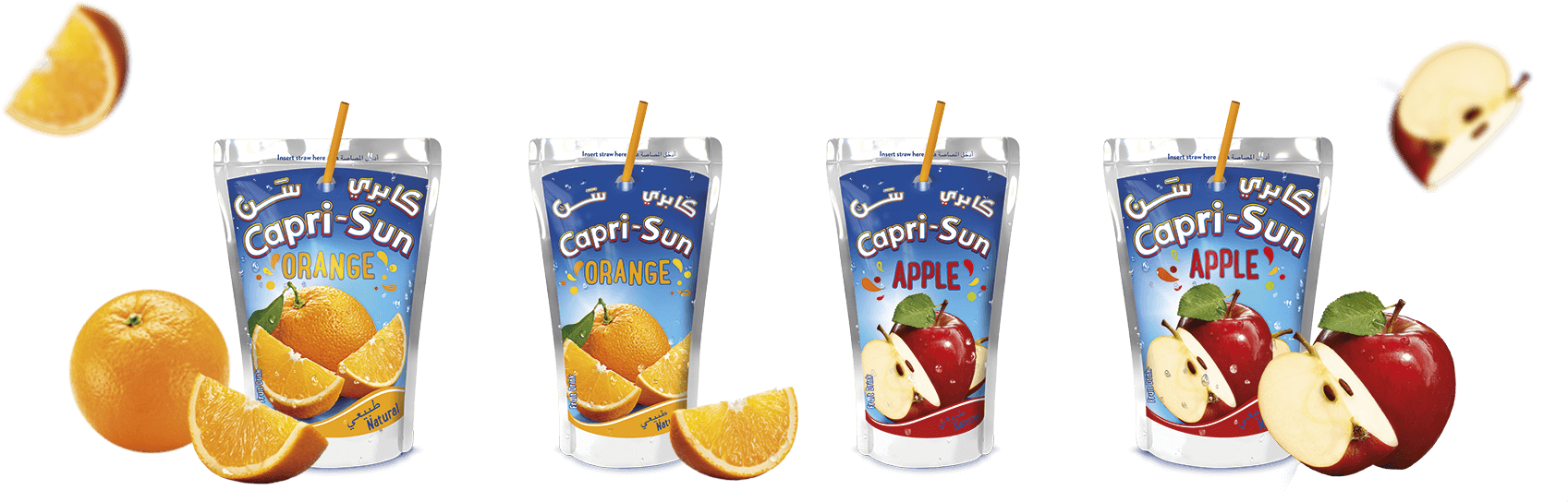 Capri Sun Orange Apple Flavors PNG Image