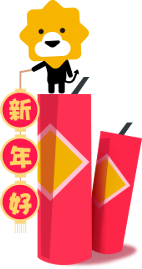 Cartoon Lion Dance Firecracker Celebration PNG Image