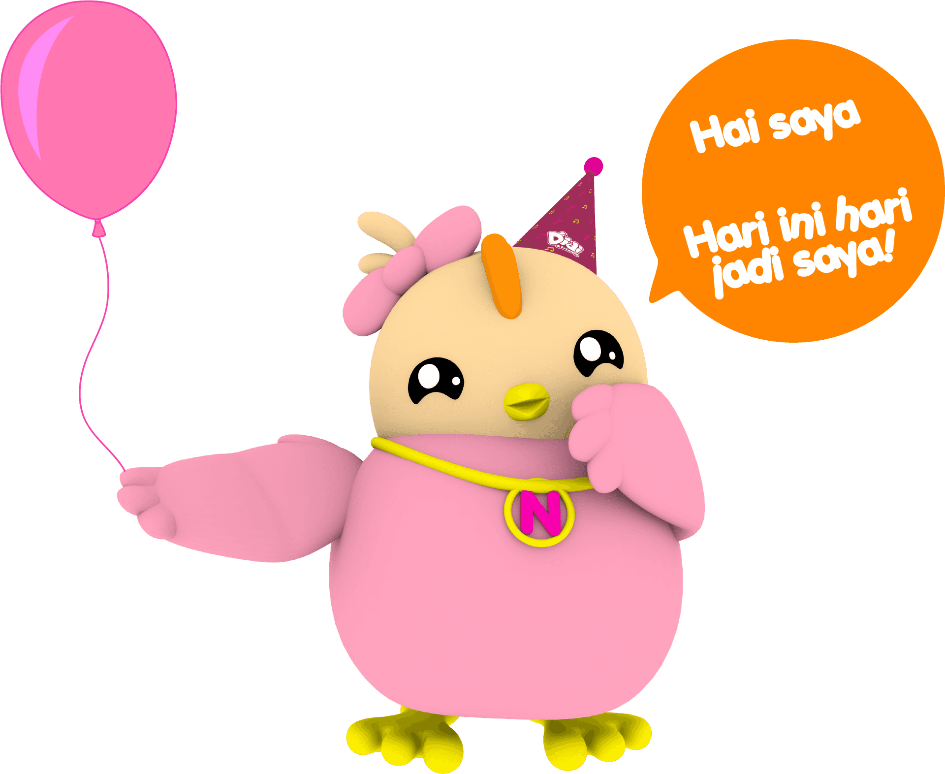 Celebratory_ Chicken_ Character_with_ Balloon.png PNG Image