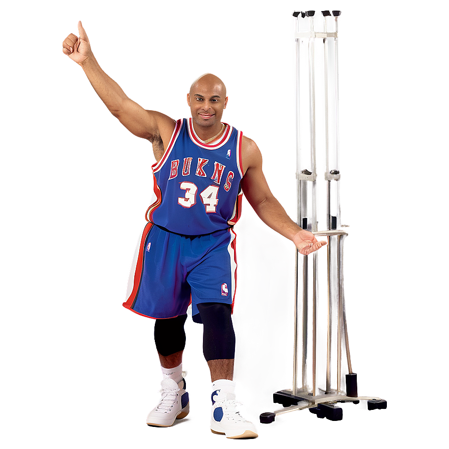 Charles Barkley Rebound King Png 06252024 PNG Image