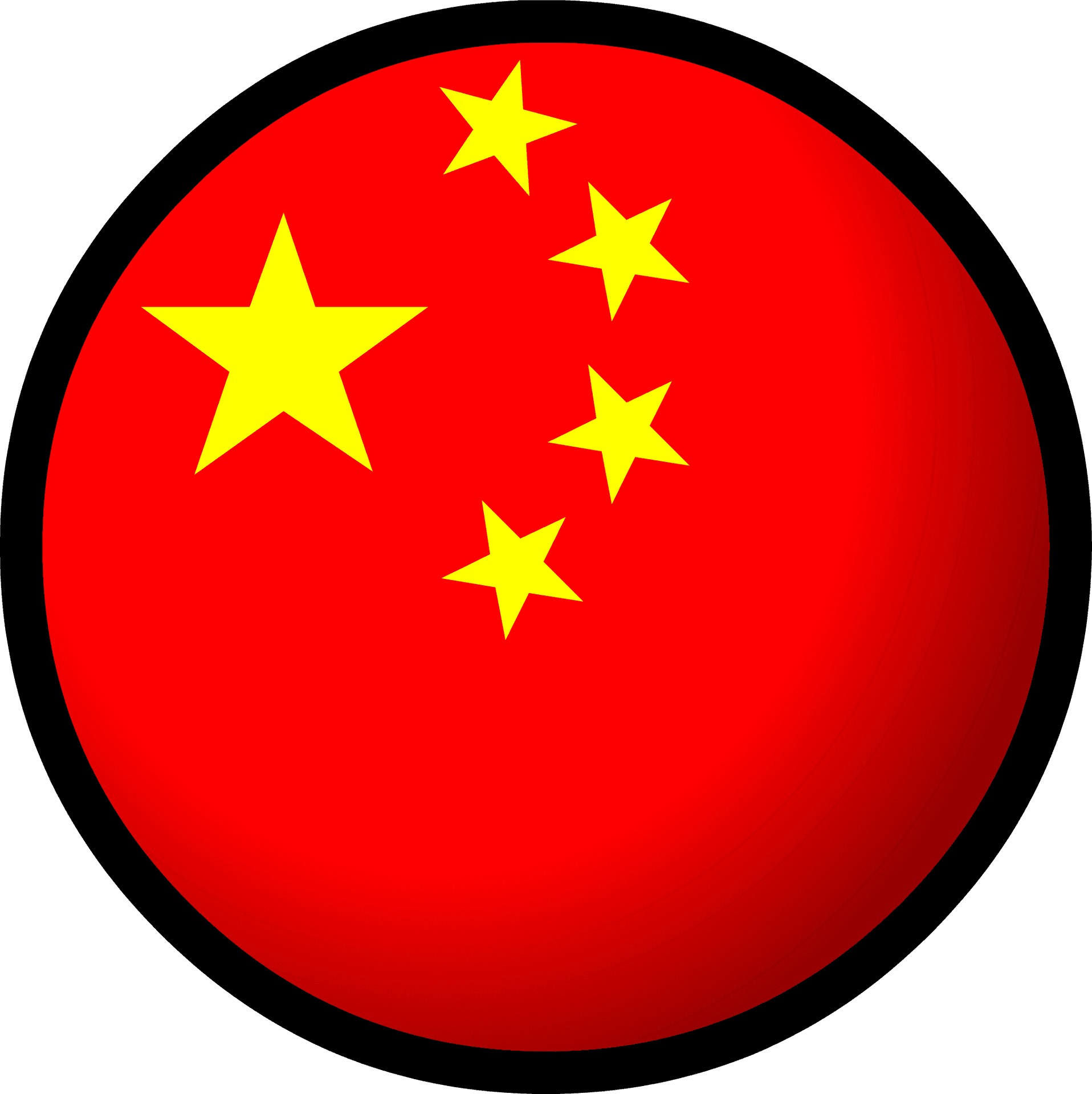 China Flag Button Graphic PNG Image